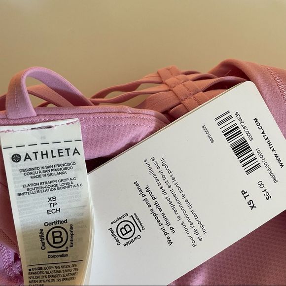 Athleta Elation Strappy Crop A-C - Picture 5 of 11